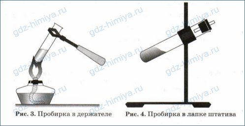 Корова и кресло курица и циркуль штатив и рояль